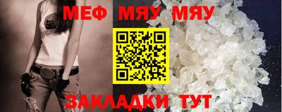 кокаин VHQ Кумертау