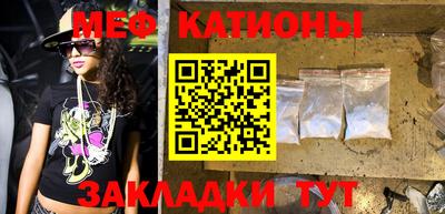 ALPHA-PVP Кулебаки