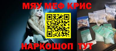 кокаин VHQ Кумертау