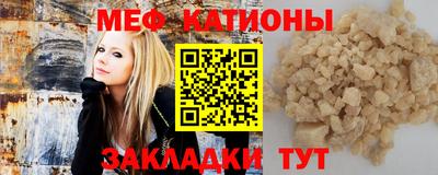 кокаин VHQ Кумертау