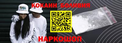 ALPHA-PVP Кулебаки