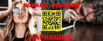 ALPHA-PVP Кулебаки
