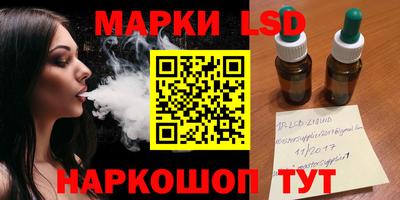 ALPHA-PVP Кунгур