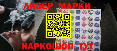 ALPHA-PVP Кунгур