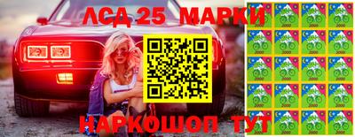 ALPHA-PVP Кунгур