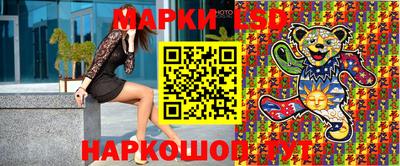 кокаин VHQ Кумертау