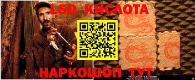 ALPHA-PVP Кулебаки