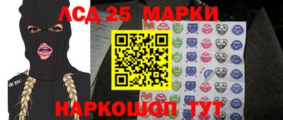кокаин VHQ Кумертау