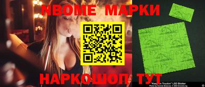 ALPHA-PVP Кунгур