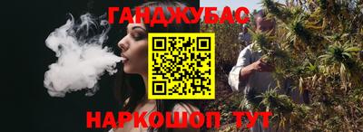 ALPHA-PVP Кулебаки
