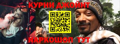 кокаин VHQ Кумертау