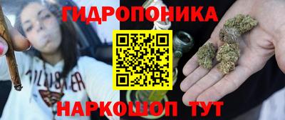 ALPHA-PVP Кунгур