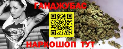 кокаин VHQ Кумертау