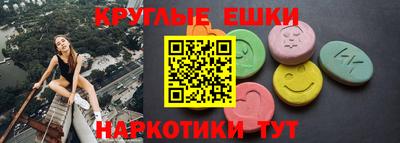 ALPHA-PVP Кулебаки