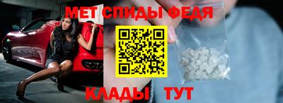 кокаин VHQ Кумертау