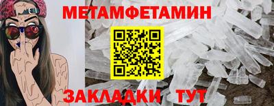 ALPHA-PVP Кулебаки