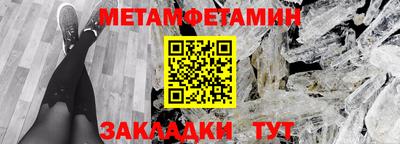 ALPHA-PVP Кулебаки