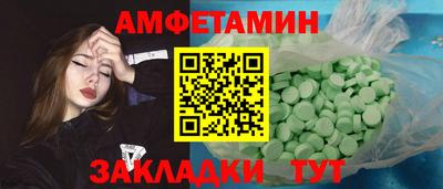 кокаин VHQ Кумертау