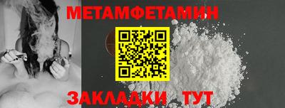 кокаин VHQ Кумертау