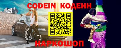 кокаин VHQ Кумертау