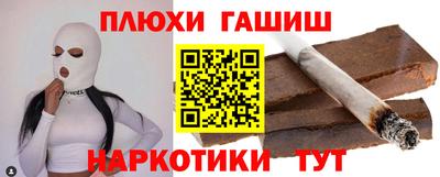кокаин VHQ Кумертау