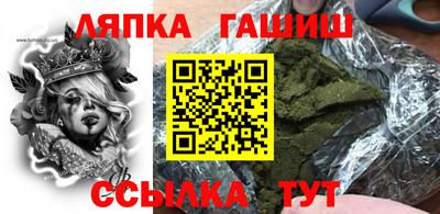 ALPHA-PVP Кулебаки