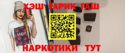 ALPHA-PVP Кулебаки