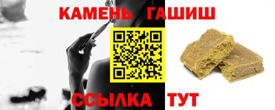ALPHA-PVP Кунгур