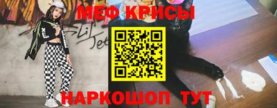 кокаин VHQ Кумертау