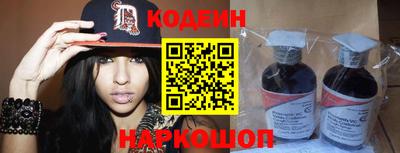 ALPHA-PVP Кулебаки