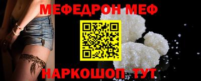 ALPHA-PVP Кулебаки