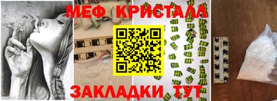 кокаин VHQ Кумертау